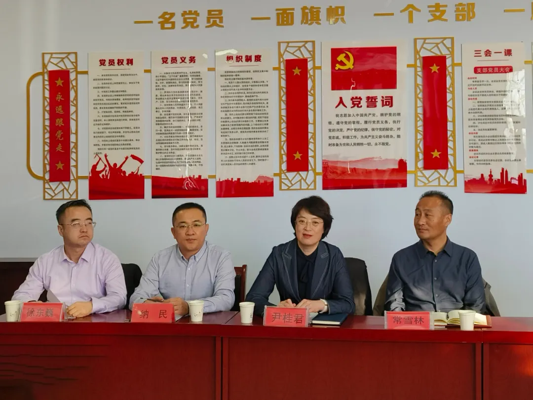 微信图片_20250108113311.webp