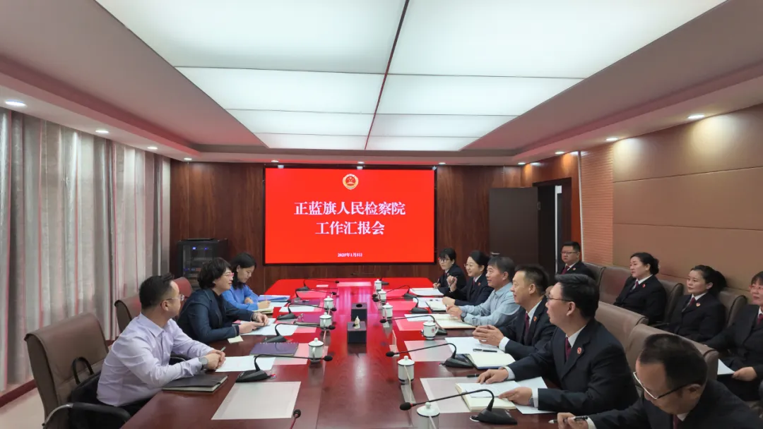 微信图片_20250108113319.webp