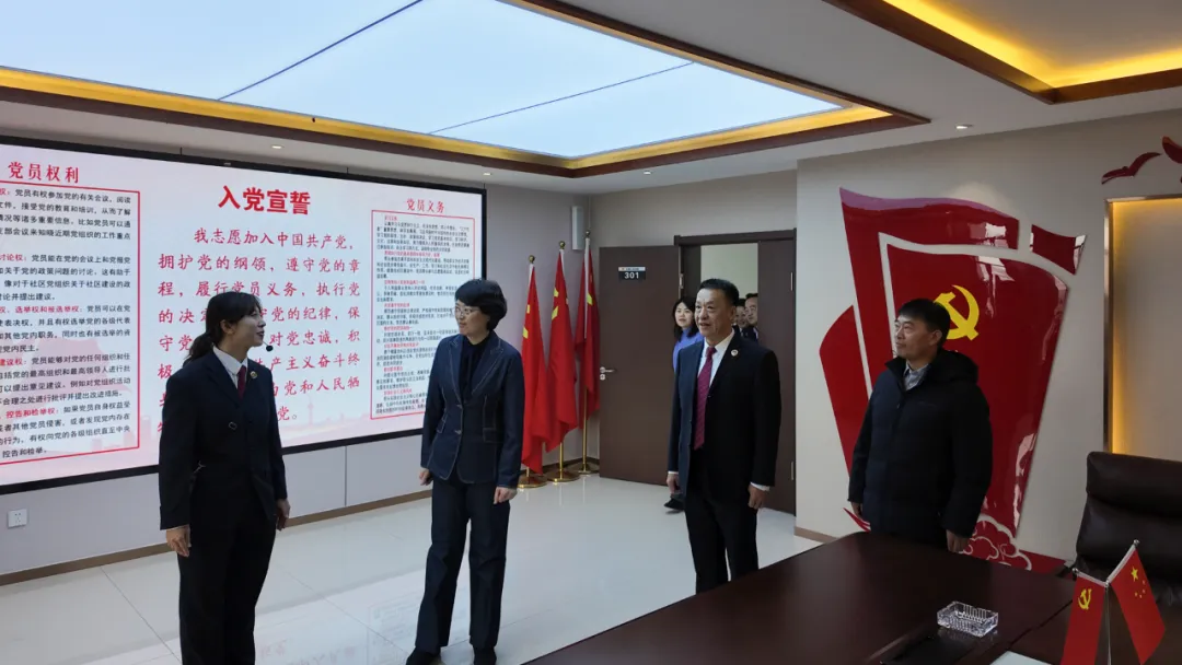 微信图片_20250108113324.webp