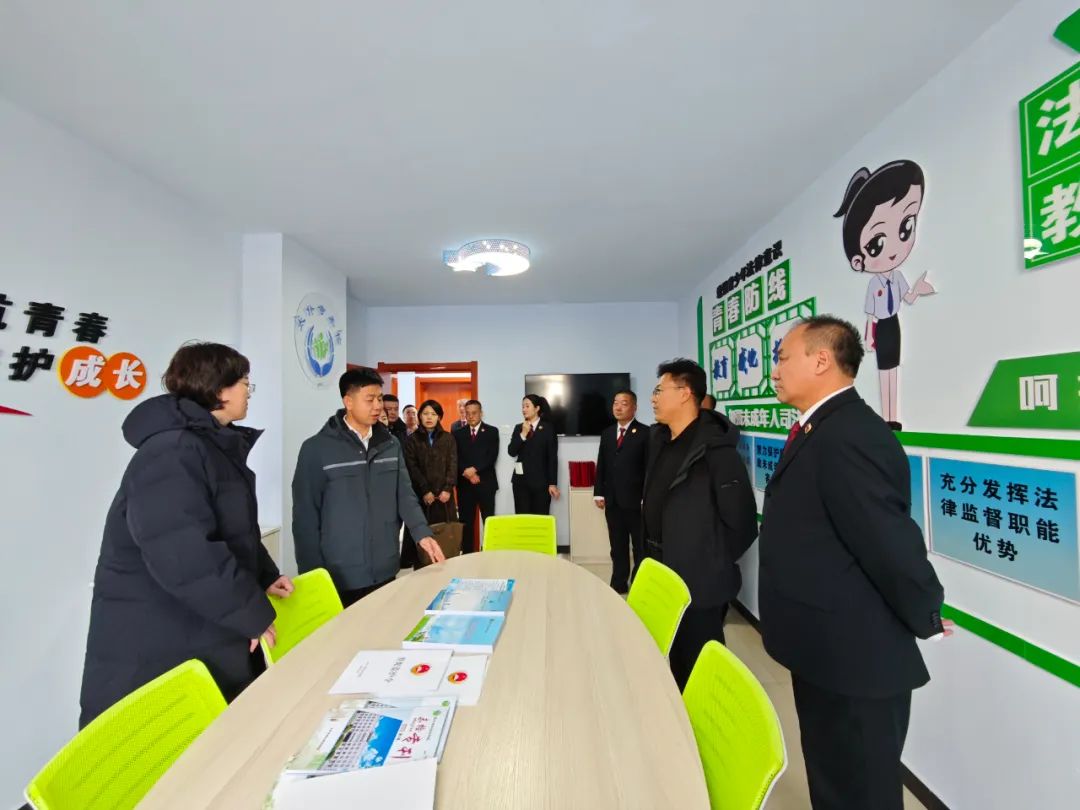 微信图片_20250108113517.jpg