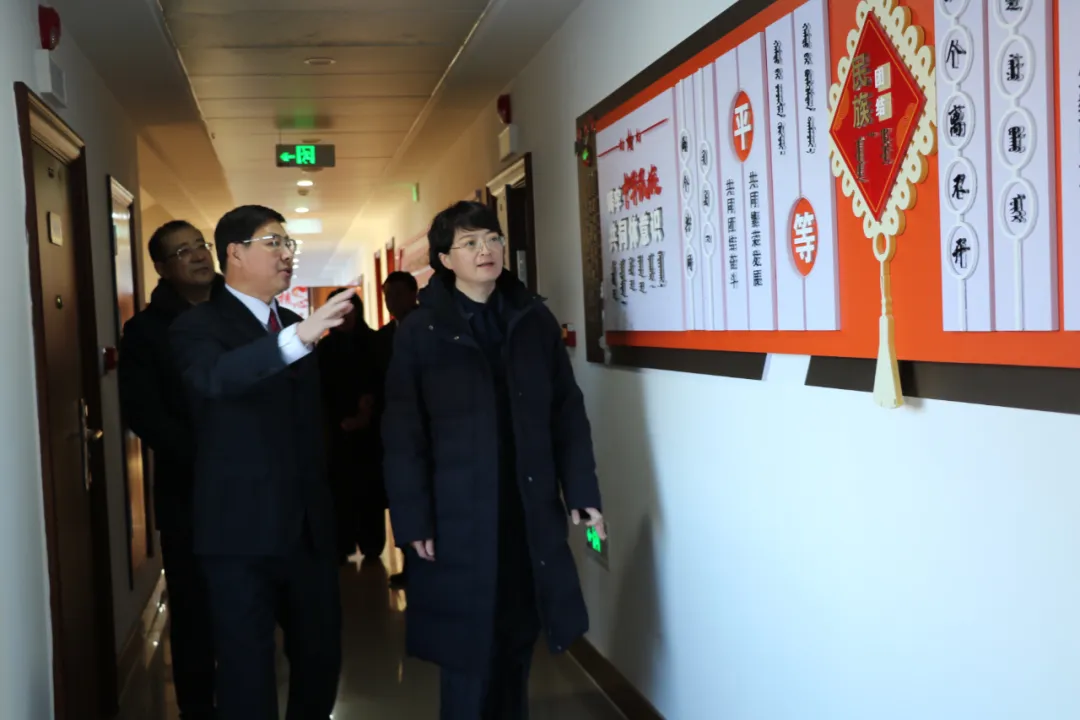 微信图片_20250108113521.webp